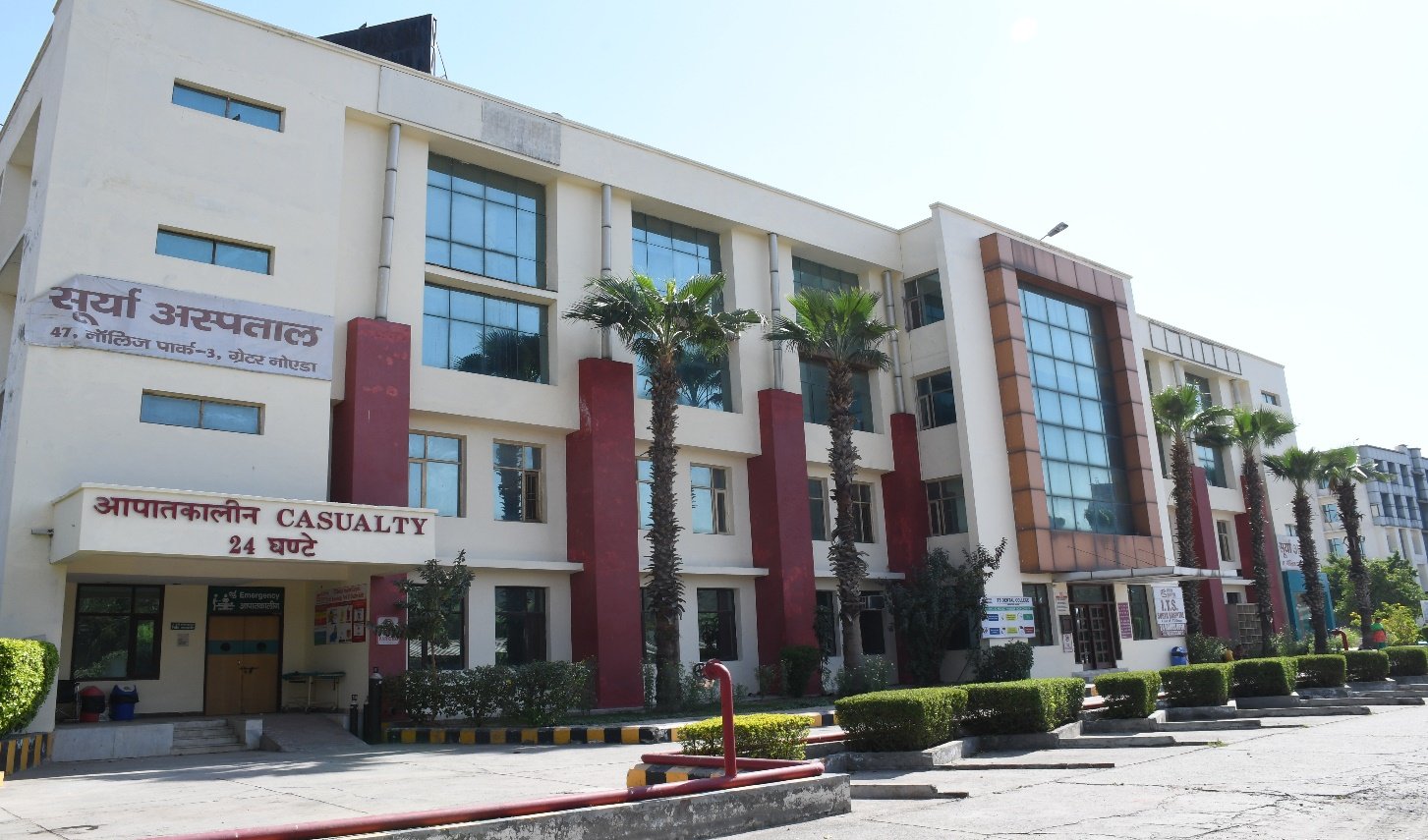 ITS Surya Hospital building with 24-hour casualty entrance